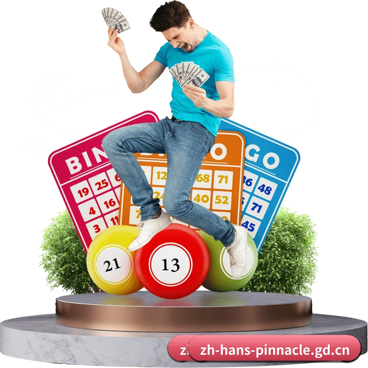 技术底座升级