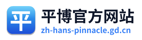 平博官方网站 Logo